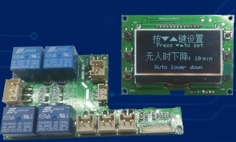 電腦智能升降機pcba控制板方案開發 電腦智能升降機pcba控制板方案開發